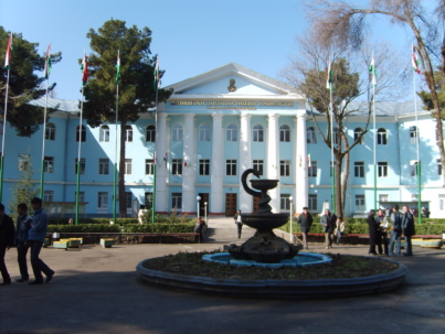 Donishgohi_davlatii_tibbii_Tojikiston_ba_nomi_A_Sino