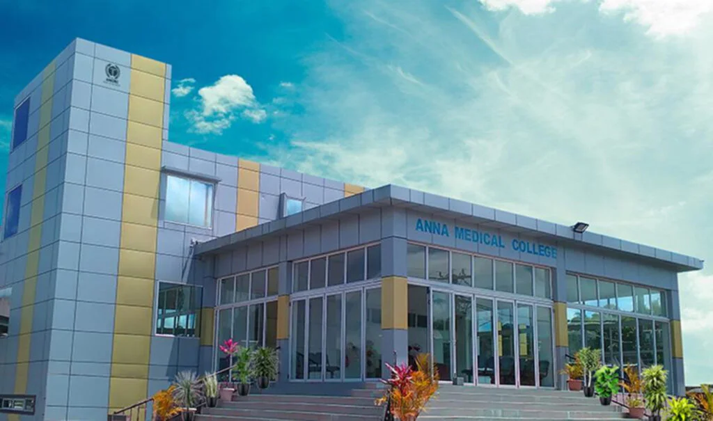 anna-medical-college-mauritius-1024x605