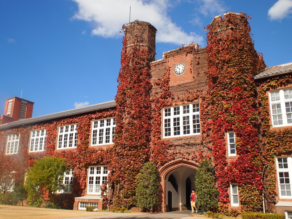 rikkyo-university-219058_1280