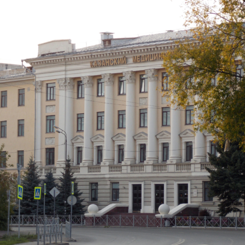 Казань,_главный_корпус_КГМУ